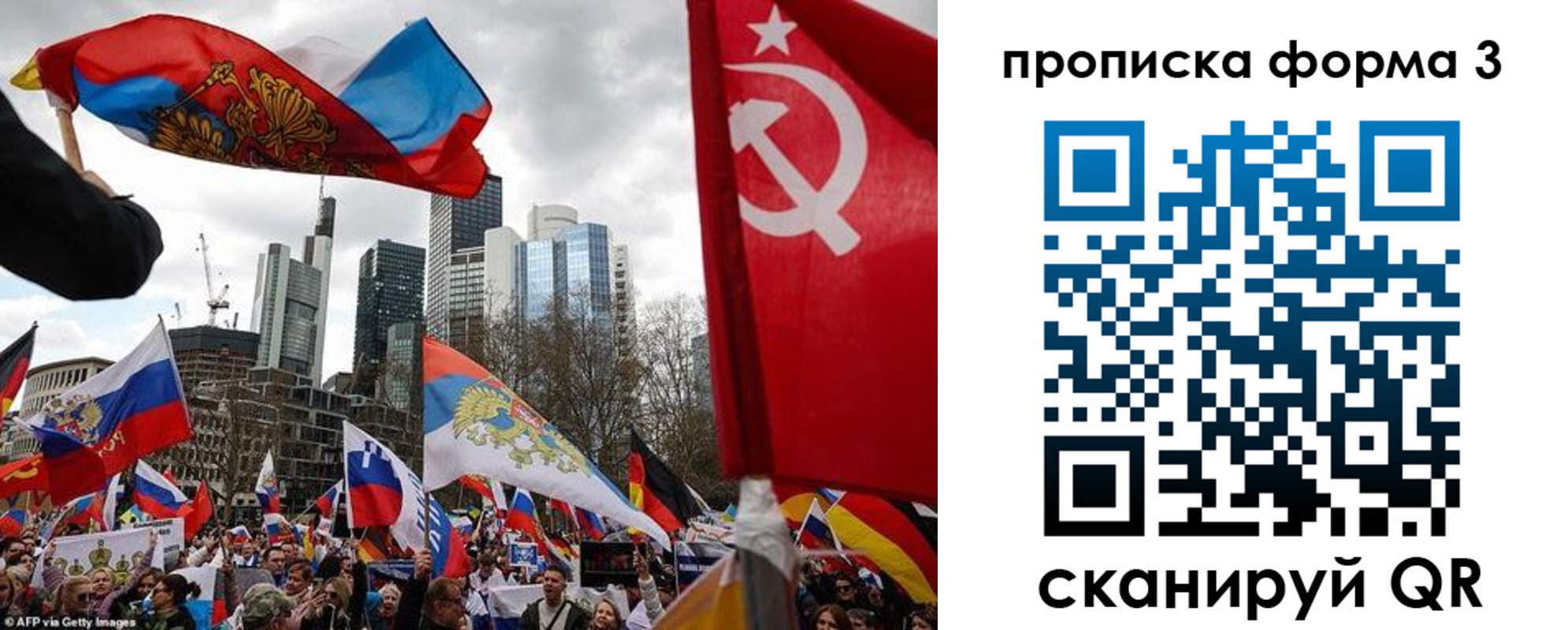 пропишу в квартире в Обнинске